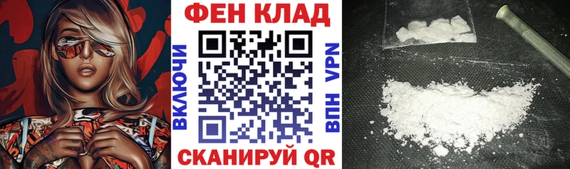 mega ссылки  Дубна  АМФЕТАМИН VHQ  где можно купить наркотик 