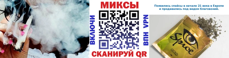 Бутират BDO 33%  Дубна 