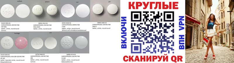 Ecstasy Philipp Plein  Дубна 