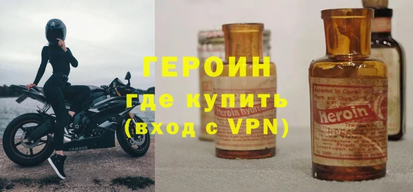 mdpv Богородск