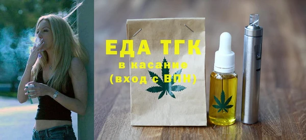 apvp Богданович