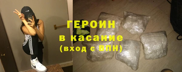 mdpv Богородск