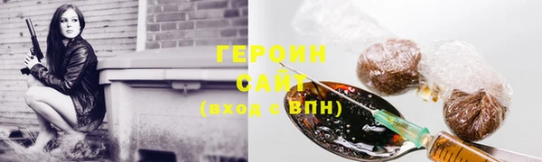mdpv Богородск