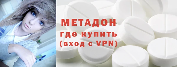 apvp Богданович
