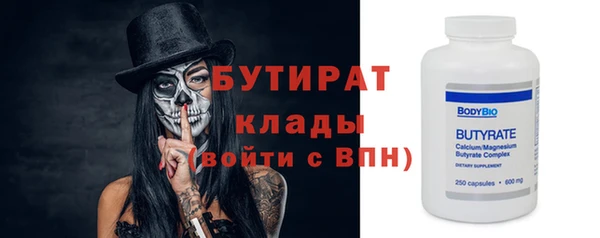 apvp Богданович