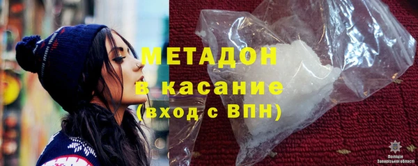 apvp Богданович