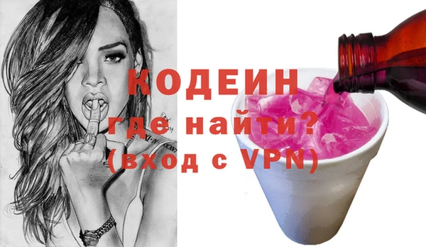apvp Богданович