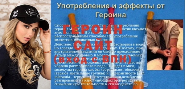 apvp Богданович