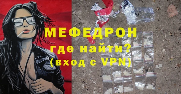 apvp Богданович