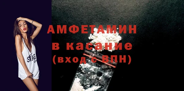apvp Богданович