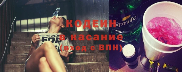 apvp Богданович