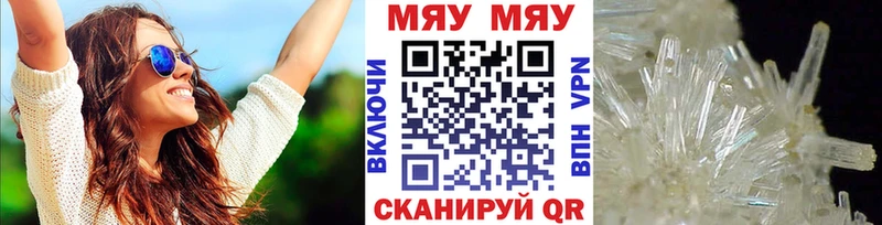 МЕФ VHQ  Дубна 