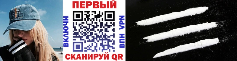 хочу наркоту  Дубна  Первитин пудра 