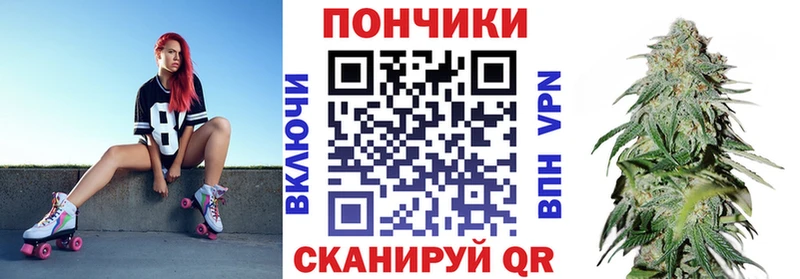 Марихуана THC 21%  наркота  Дубна 